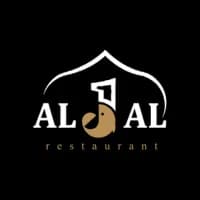 Al Jal restaurant logo - Quibyx client